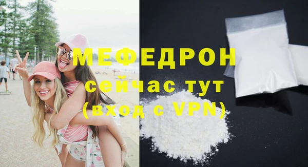 COCAINE Беломорск